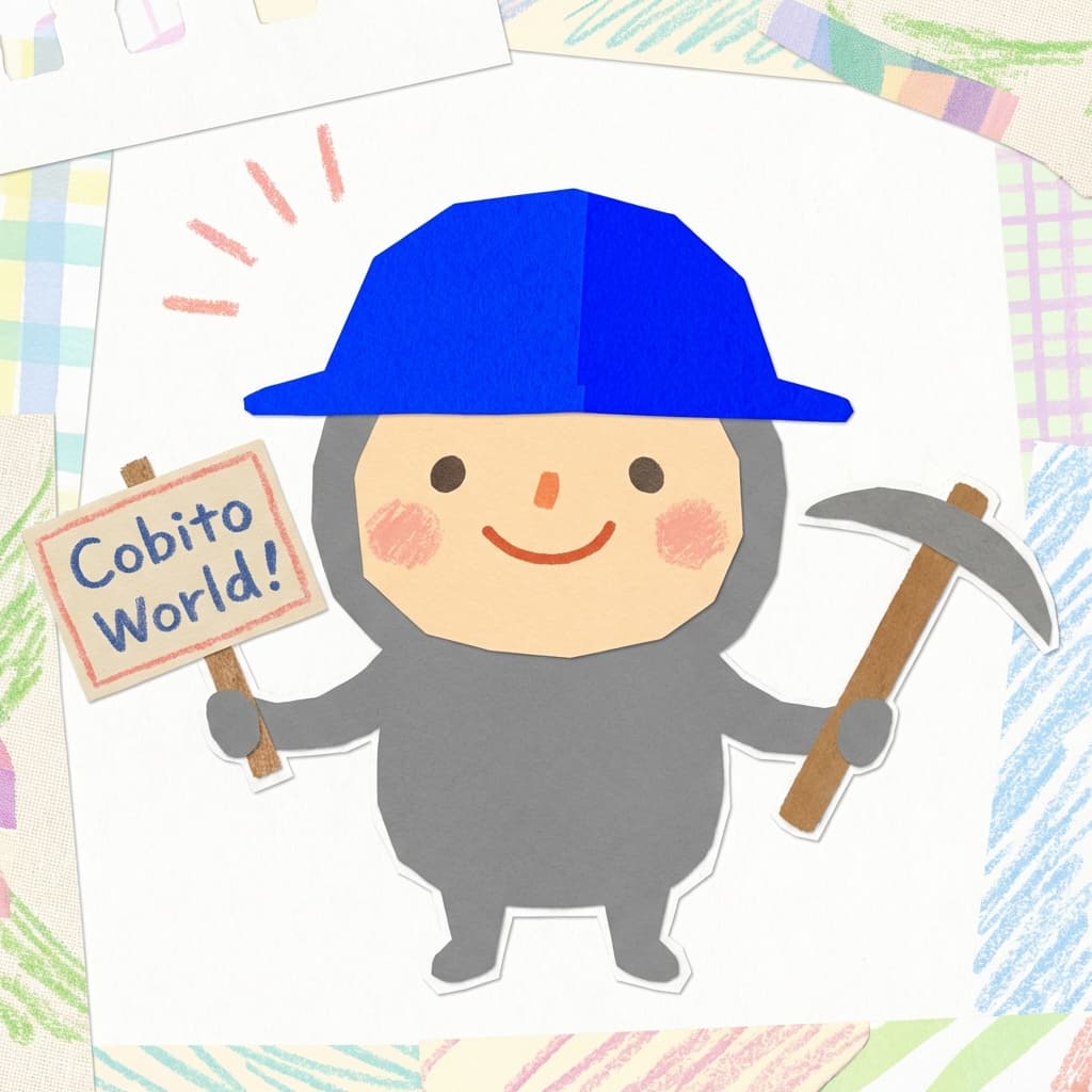コビトのアバター